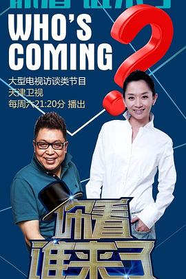 《依丝卡》动漫高清全集
