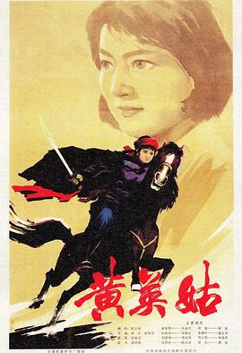 《龙珠：巴达克之章》动漫高清全集
