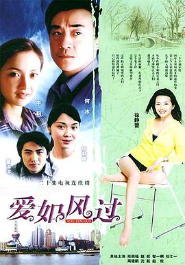 《歌曲物语 CINEMA FIGHTERS project》电影高清完整版