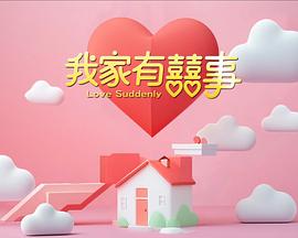 《指环王：力气之戒第二季》电视剧高清全集