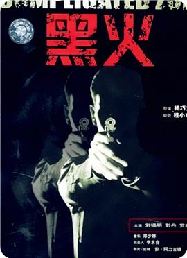 《2022年中心广播电视总台元宵晚会》综艺高清完整版