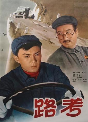 《隐秘花园2010》电视剧高清全集