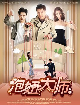 《绝无仅有的伊万》电影高清完整版