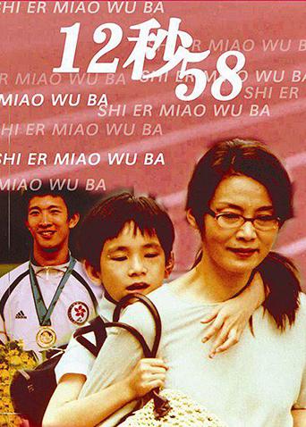 《爱在托斯卡纳》电影高清完整版