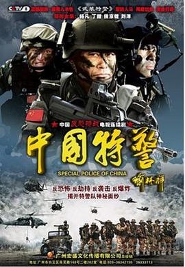 《虹色韶光》动漫高清全集
