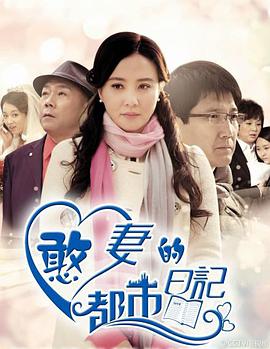 《钞级小队【影视说明】》电影高清完整版