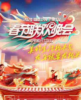 《飙车之车神传说粤语》电影高清完整版