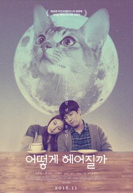 《001锂X》电影高清完整版