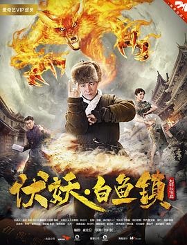 《芝加哥急救第八季》电视剧高清全集