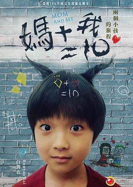 《海狼》电影高清完整版