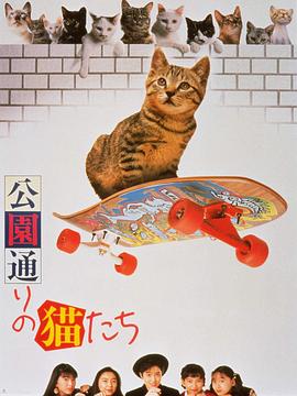《芝加哥急救第二季》电视剧高清全集