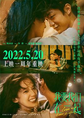 《瑞克和莫蒂第四季》动漫高清全集