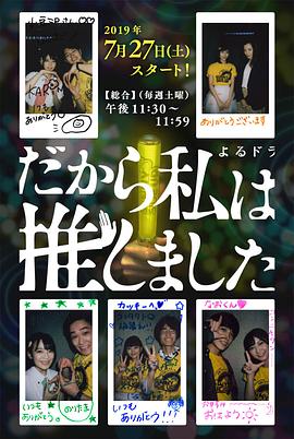 《百鸟朝凤》电影高清完整版