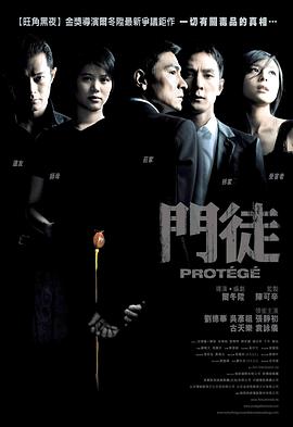 《龙珠Z剧场版10：两人面对危机! 超兵士难以成眠》动漫高清全集