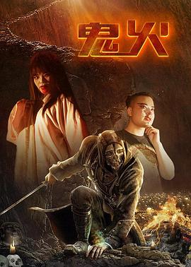 《贾斯珀·琼斯》电影高清完整版