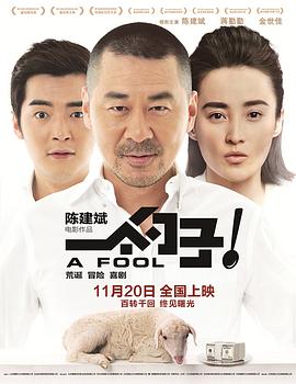 《密切之海》电视剧高清全集