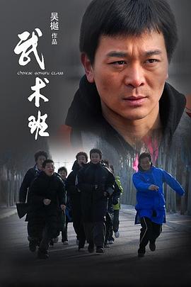 《二小放牛郎》电影高清完整版