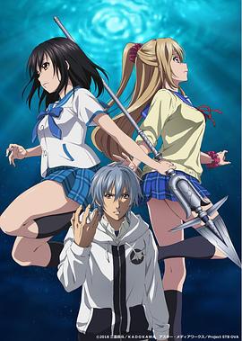 《二小放牛郎》电影高清完整版