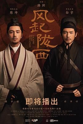 《我有一个梦2015》电视剧高清全集