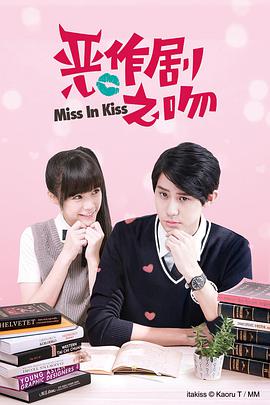 《外滩探秘第二季》电视剧高清全集