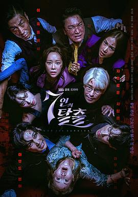 《儿子离家时》电影高清完整版