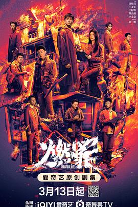 《养猫的人》电影高清完整版