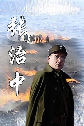 《异界之门》电影高清完整版