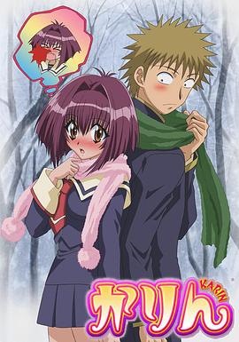 《轻音少女 剧场版 粤语》动漫高清全集