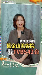 《苦楚选择》电影高清完整版