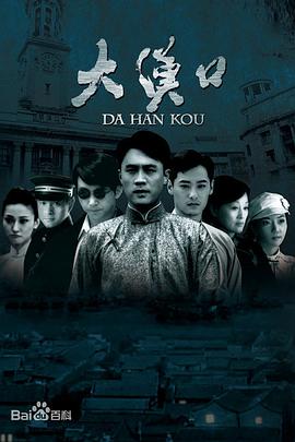 《我厌烦苏西第二季》电视剧高清全集