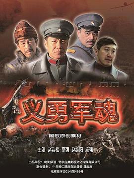 《屌丝女士第二季》电视剧高清全集