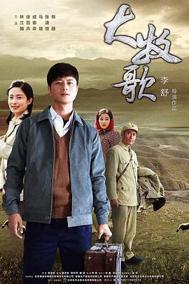 《本相吧！花花万物》综艺高清完整版