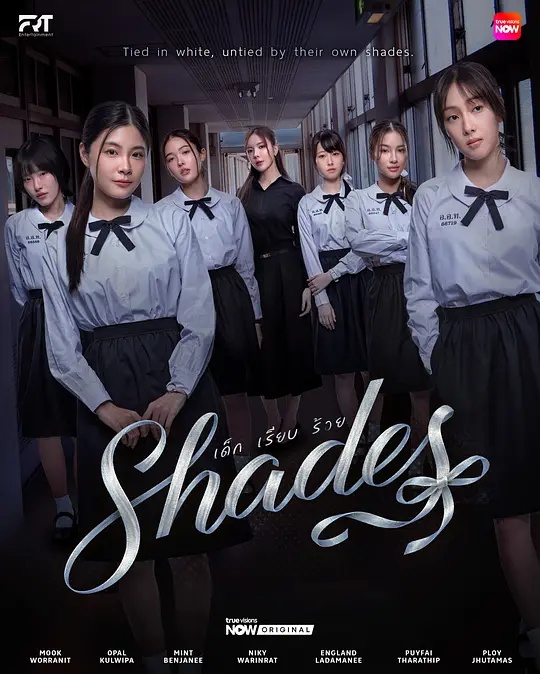 《假偶天成 电影版》电影高清完整版