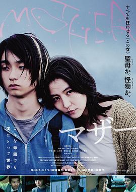 《一拳超人第二季OVA》动漫高清全集