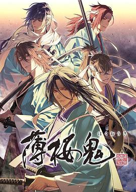 《画不投机》电影高清完整版