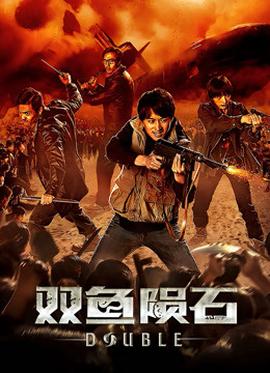 《吸血鬼日子第二季》电视剧高清全集