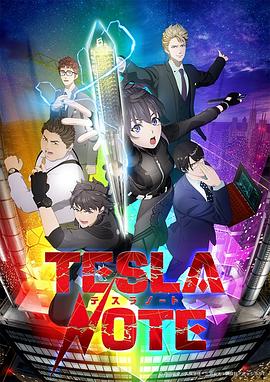 《大鱼》电影高清完整版