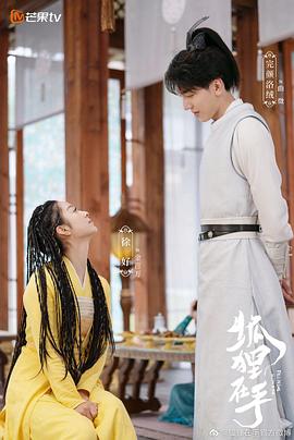 《白色杀机》电影高清完整版