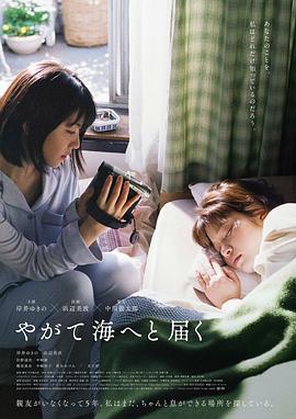 《独裁者2012》电影高清完整版