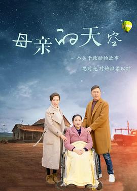 《双狙人2【影视说明】》电影高清完整版