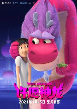《大哥大姐没出息第三季》电视剧高清全集
