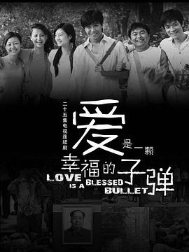 《钢铁飞龙之奥特曼兴起》动漫高清全集