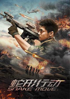 《录像疑云》电影高清完整版