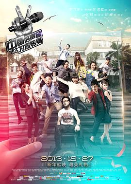 《007别传之巡弋飞弹》电影高清完整版