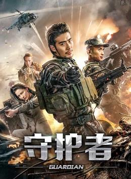 《缄默沉静的双胞胎》电影高清完整版