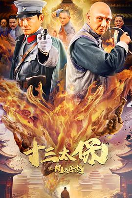 《你是我的答案》电视剧高清全集