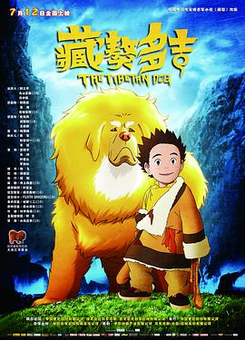 《活死人之夜》电影高清完整版