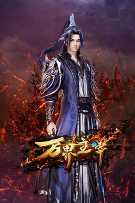 《活死人之夜》电影高清完整版