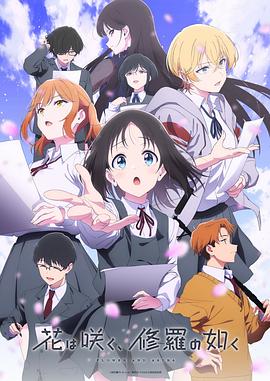 《埃里克·拉鲁》电影高清完整版