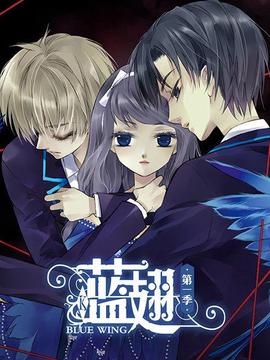 《汉语桥2016》综艺高清完整版